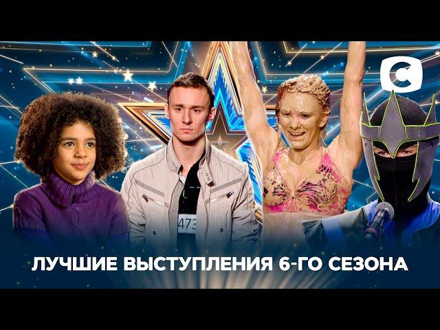 Standing ovation from the audience: the best performances on Ukraine's Got Talent Season 6