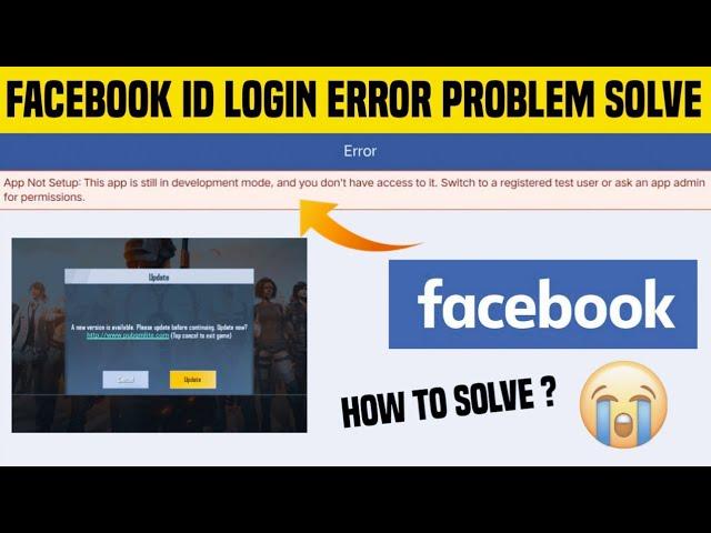 Pubg Mobile Lite Facebook Login Problem - How to Solve This Issues