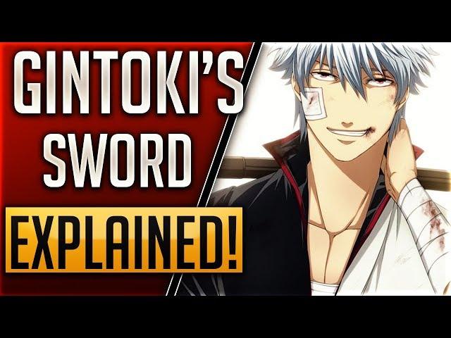 Gintama Explained ▶ Gintoki's Lake Toya Sword - Gintama LORE