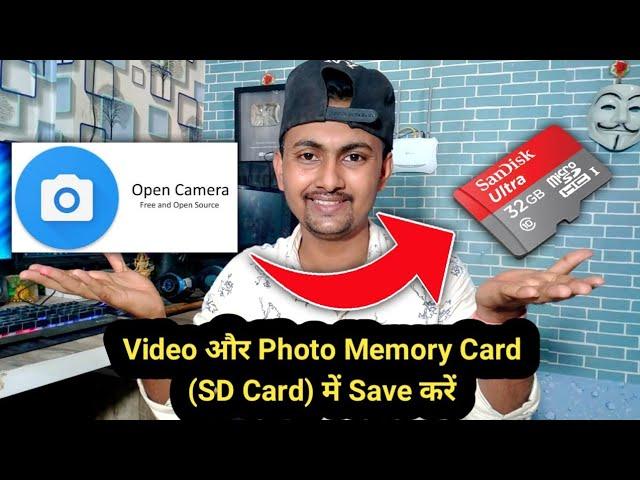 How To Change Storage Location In Open Camera App In 2021 | Open Camera Save Videos In Memory Card