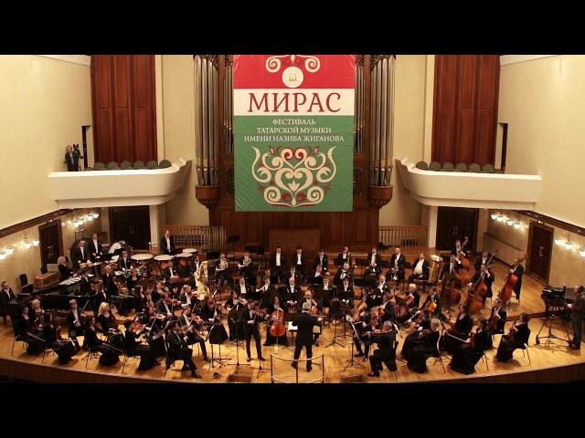 Iske Kazan   Rep Tatarstan Symphony Orchestra