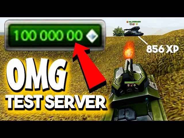 Tanki Online TEST SERVER ~100,000,000~ // 100 million crystals!