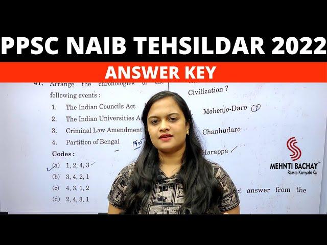 Answer key  of Naib Tehsildar 2022