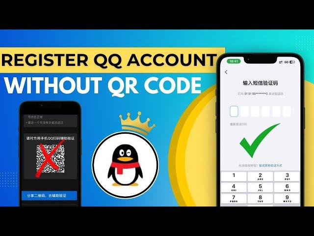 How To Create In QQ Account