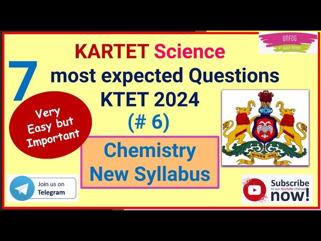#kartet  Chemistry mcq may come in exam  100% Imp new Science syllabus  #tet2024 #kartet2024