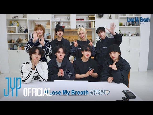 Stray Kids "Lose My Breath (Feat. Charlie Puth)" M/V Reaction