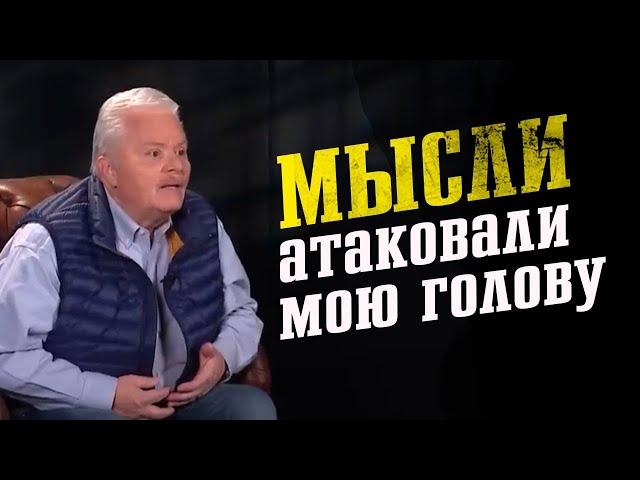 Иисус Предстал Передо Мной! То Что Он Сказал, Поразило Меня.