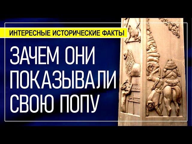 Интересные исторические факты. Удивительная Германия