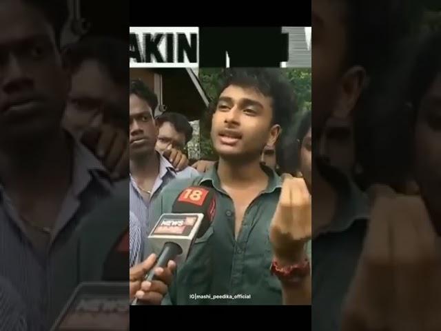 Amal Jyothi College Students Protests  Kottayam College Student Found Hanging Inside Hostel