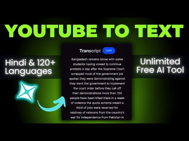 YouTube Video To Text Converter | How To Transcribe YouTube Video To Text Free