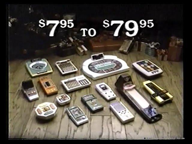 December 22, 1981 commercials