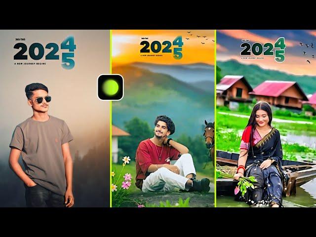 Happy New Year 2025 Photo Editing | Hypic Happy New Year 2025 Photo Editing | Hypic Photo Editing