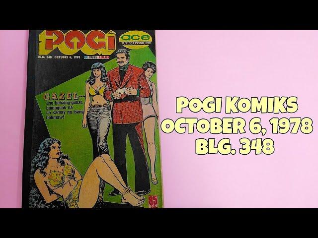 70's Pogi Komiks (Gazel Cover) || Vintage Pinoy Komiks