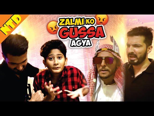 Zalmi Ko Gussa Aa Gaya 