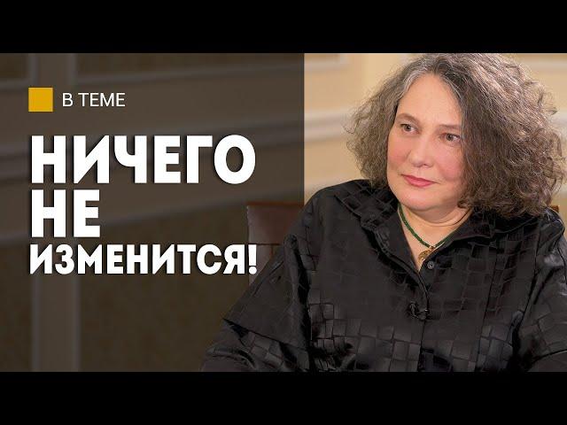 МОНТЯН: Сидят в подвалах, хотят попасть в Россию! / Как проходят фильтрацию? / Что может Трамп?