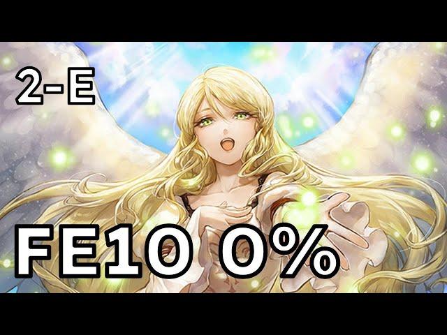 FE10 HM 0% growths chapter 2-E (with commentary)