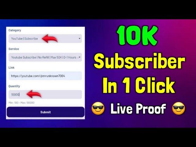 How To Increase Subscribers - Free Subscribers For Youtube