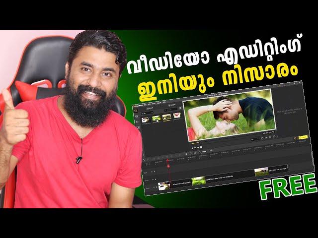 No Watermark! Best FREE Video Editors for PC and Laptops in Malayalam | Updated ️️️