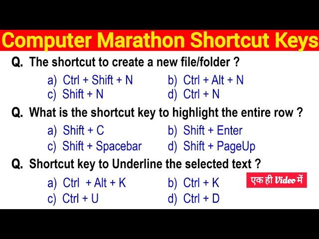 All Computer Shortcut Keys | Windows, MS Word, Excel, PowerPoint | Important Questions