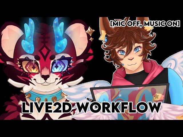 [LIVE2D WORKFLOW] Furry model rigging process! [No mic, music on]