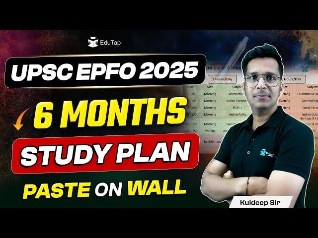 How To Prepare For UPSC EPFO 2025 | UPSC EPFO APFC Preparation Strategy | EPFO APFC Preparation Tips