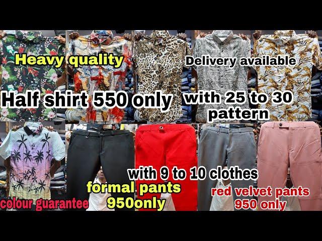 Cheapest retail.1 pic milega Imp formal pants, Imp red velvet pants & Half shirt Delivery available