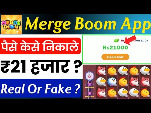 merge boom withdrawal ! merge boom real or fake ? merge boom game | merge boom real or fake