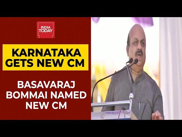 Lingayat Leader Basavaraj Bommai Is The New Karnataka Chief Minister | India First