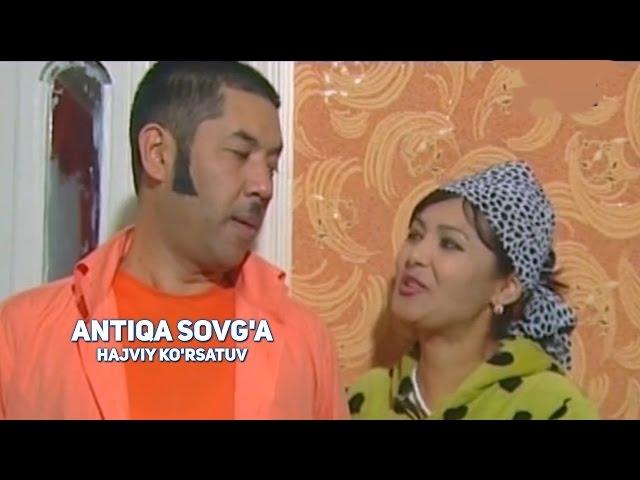 Ko'zgu - Antiqa sovg'a (hajviy ko'rsatuv) | Кузгу - Антика совга (хажвий курсатув)