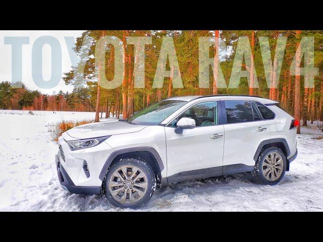 2021 TOYOTA RAV4 ТОЙОТА РАВ4 2.5 АВТОМАТ ПРЕСТИЖ СЕЙФТИ ТЕСТ-ДРАЙВ И ОБЗОР