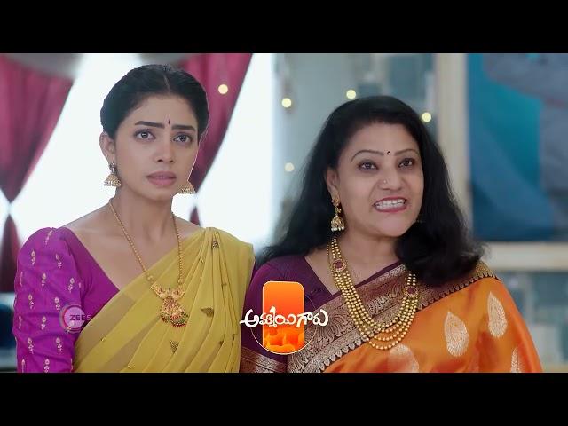 Ammayi Garu | Ep 532 | Preview | Jul, 11 2024 | Nisha Ravikrishnan, Yaswanth | Zee Telugu