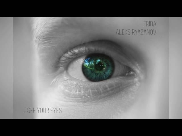 Irida & Aleks Ryazanov - I see your eyes (acoustic demo)