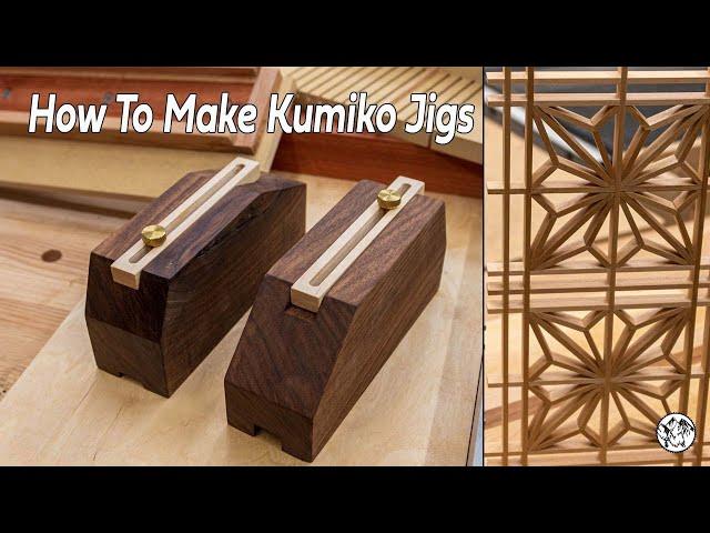 Woodworking: Making a Shoji and Kumiko Lamp Part 1 (Making the jigs)