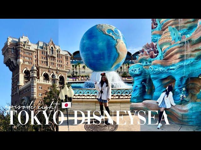 TOKYO DISNEYSEA: Better than Disneyland?  Must Ride, Tips, What to Eat, Japan Haul ️