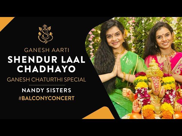 Ep 30 #Ganesh Aarti | Shendur Laal Chadhayo | Antara & Ankita | Ganesh Vandana  | Nandy Sisters