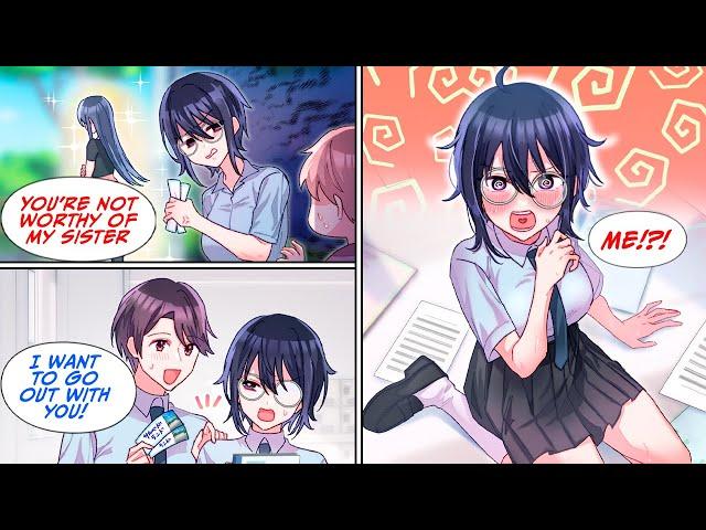 ［Manga dub］A sister with a strong case of sis-con who cuts down all the men［RomCom］