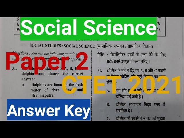 CTET paper 2 SOCIAL STUDIES Answer key 2021/CTET 2021 Social science Answer key/CTET Social Studies