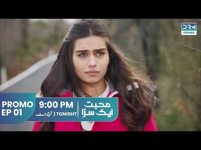 Mohabbat Ek Saza | Promo Episode 01 | Mon - Wed | 9pm | Turkish Drama In Urdu | UA2O