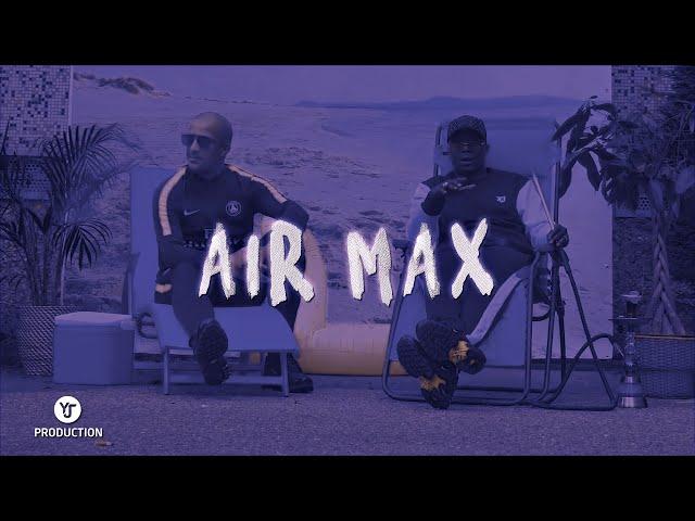 Rim'K ft. Ninho Type Beat "AIR MAX" | Instru Rap | YJ Production