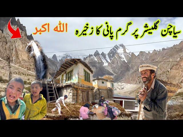 Hot Spring on SIACHEN Glacier | Life in The Most Remote Village of Pakistan| Khorkondo Valley