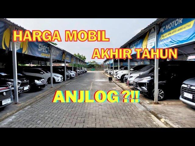 HARGA MOBIL ANJLOK !!! || STOCK MOBIL TERBARU NOVEMBER 2023 || BURSA MOBIL CARSENTRO SOLO