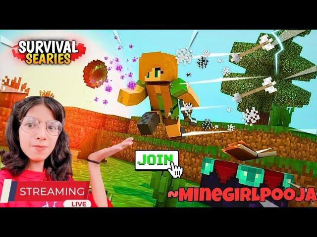 MINE GIRL Pooja  is live  Minecraft Survival series  🪖Warrior smp ️ join with me ️🩵