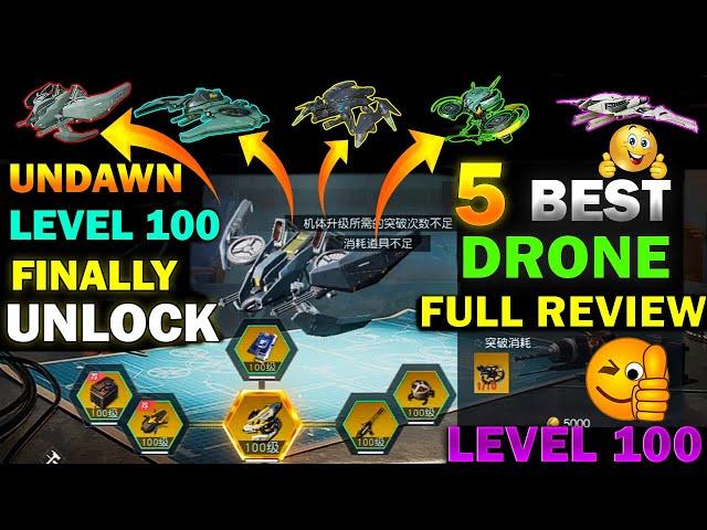 Undawn New Drone Level 100 | Undawn- Level 100 Unlock/Undawn level 100 | How to Increase Level 100