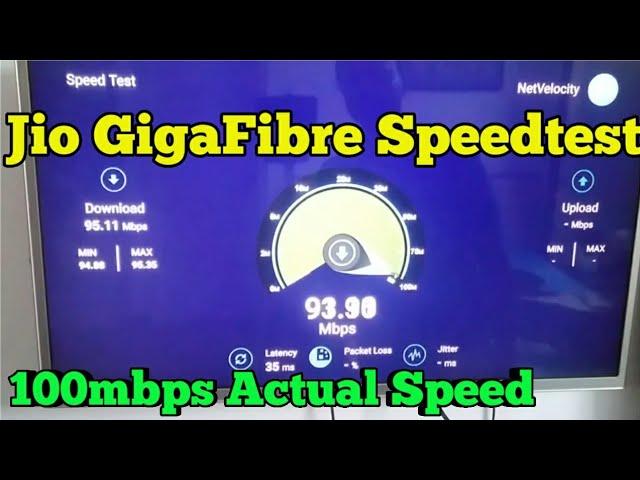 Jio GigaFiber Speedtest | How to speed test Jio Gigafiber in TV | TechnoGunda