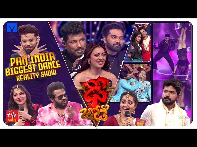 Dhee Jodi Grand Launch Latest Promo - 4th & 5th December 2024 @ 9:30 PM - Vijay Binni,Hansika,Nandu