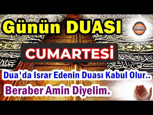 CUMARTESİ DUASI DİNLE - Hergün Dua ile Başla!