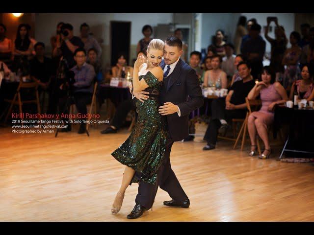 Kirill Parshakov & Anna Gudyno "Merceditas" 1/3, first day of 2019 Seoul Lime Tango Festival