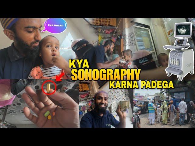 Kya Sonography Karna Padega 🩻 Saleha Ko Kya Huwa Aachanak | Yasin Shaikh Vlog