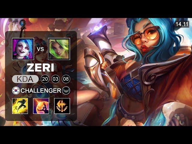 Zeri vs Jinx ADC - KR Challenger - Patch 14.11 Season 14