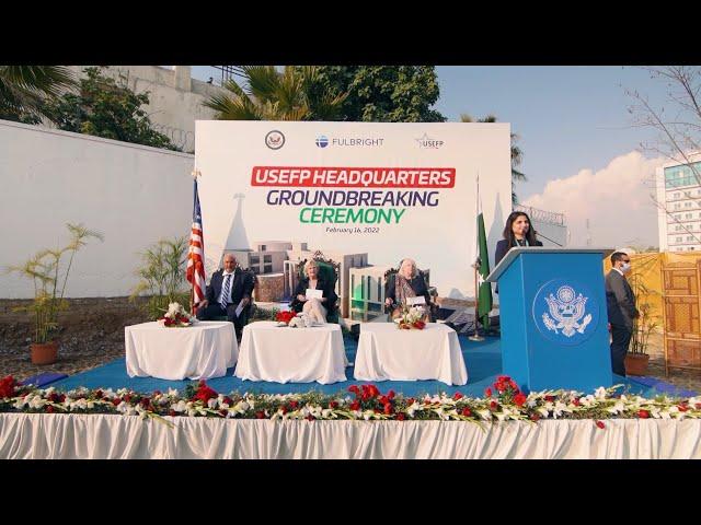 USEFP Groundbreaking Ceremony